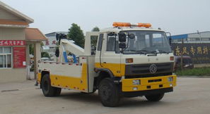 東風(fēng)清障車價格 東風(fēng)清障車型號規(guī)格