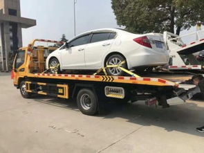重慶專用車廠家直銷 品牌藍(lán)牌黃牌清障車，分期付款，全國送車服務(wù)